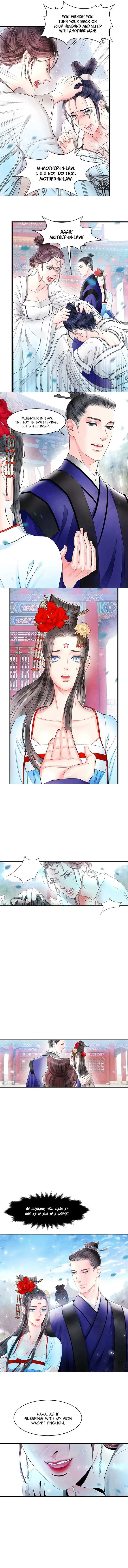 Read An Immoral Night chapter 11 image 6 on Lezhin
