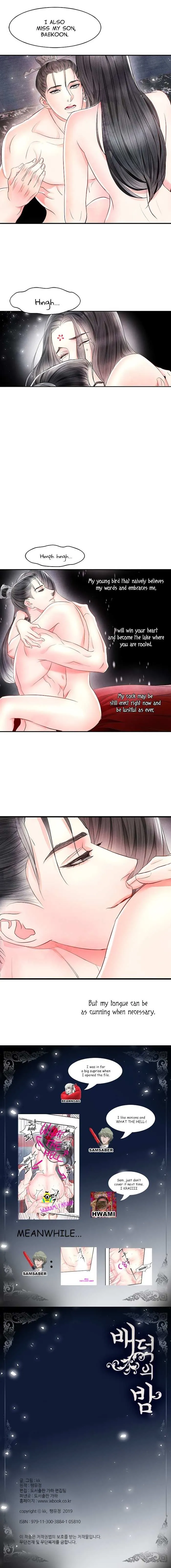 An Immoral Night Chapter 13 page 9 - 