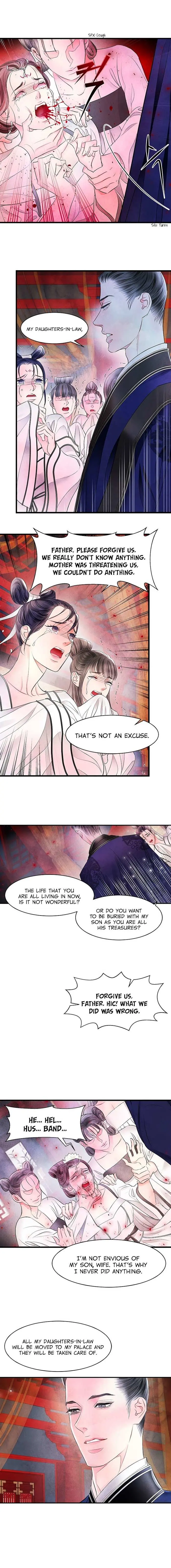 An Immoral Night Chapter 14 page 7 - 