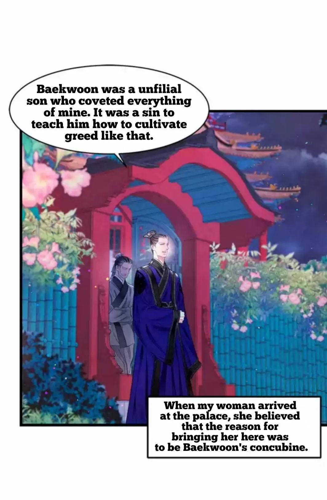 Read An Immoral Night chapter 15 image 12 on Lezhin
