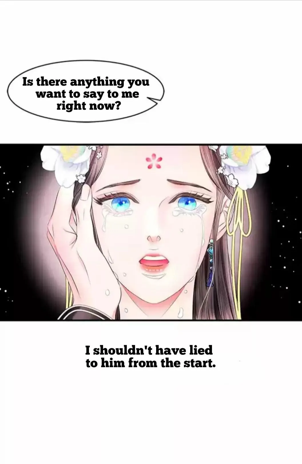 Read An Immoral Night chapter 15 image 39 on Lezhin