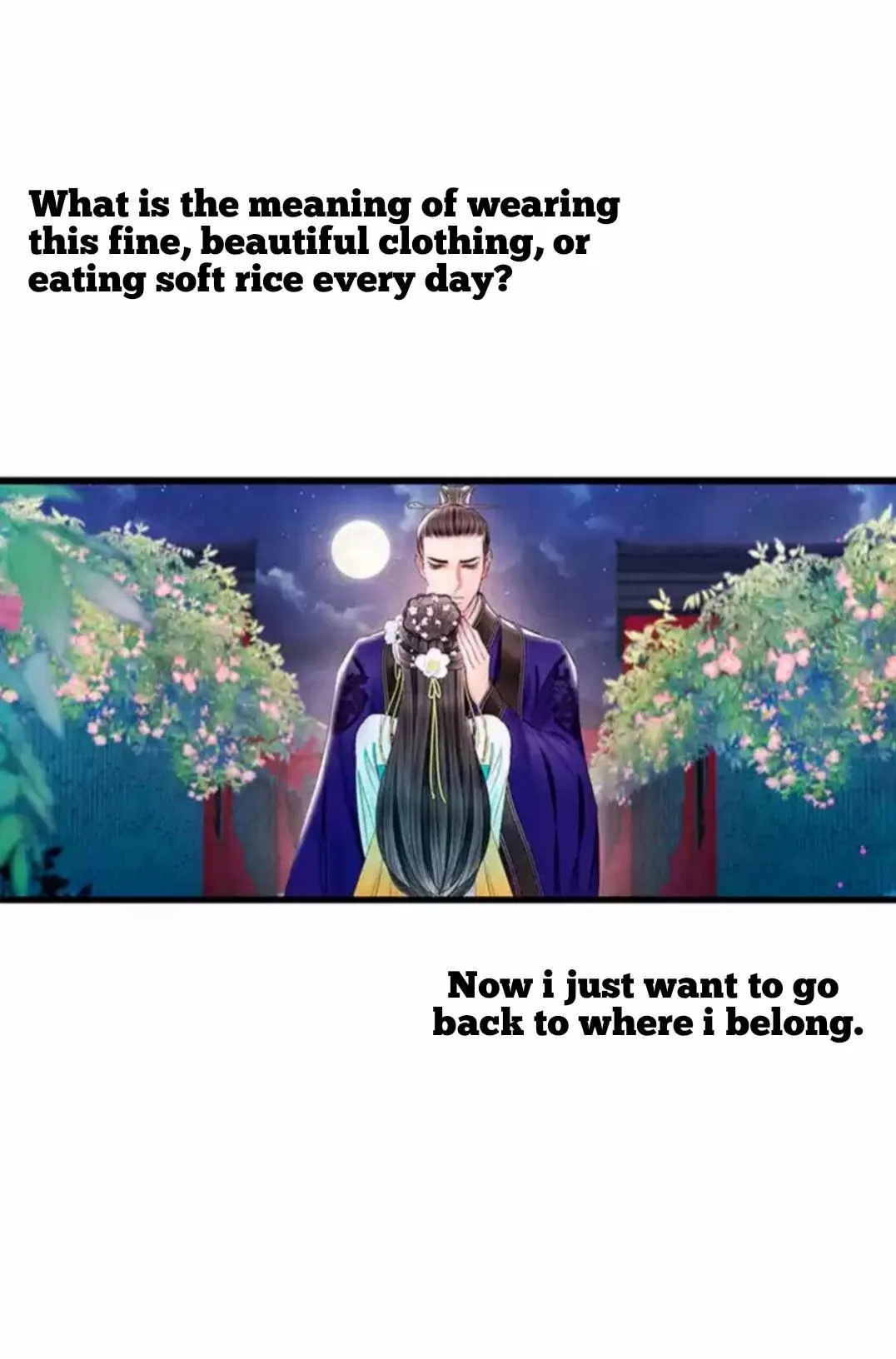 Read An Immoral Night chapter 15 image 40 on Lezhin