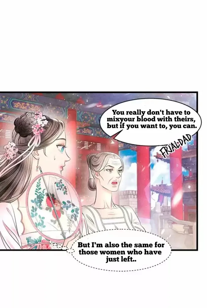 Read An Immoral Night chapter 16 image 15 on Lezhin