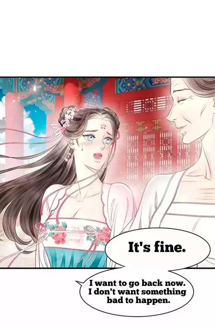 Read An Immoral Night chapter 16 image 20 on Lezhin