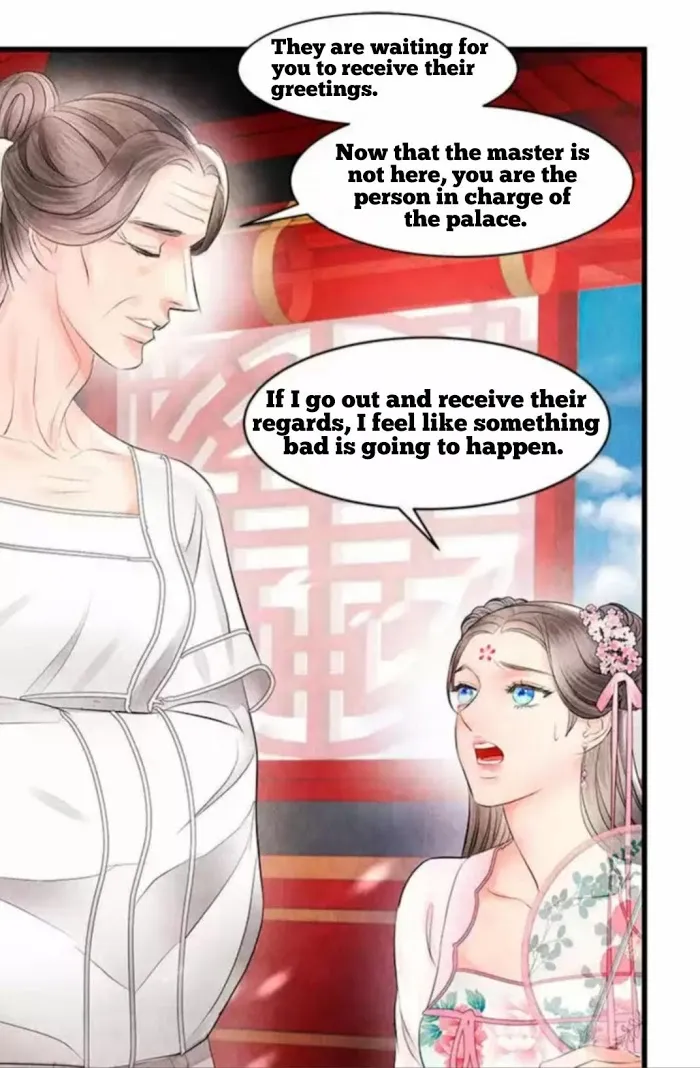 Read An Immoral Night chapter 16 image 4 on Lezhin