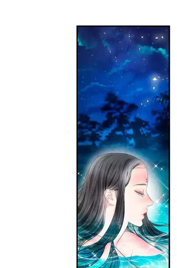 Read An Immoral Night chapter 16 image 52 on Lezhin