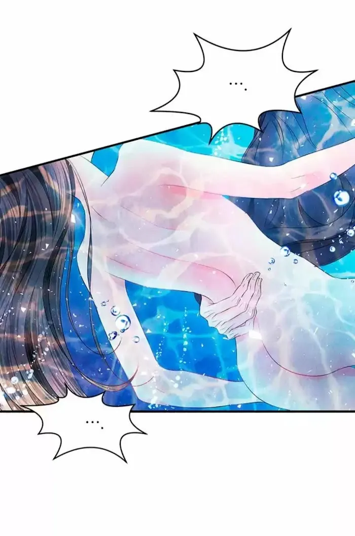 Read An Immoral Night chapter 16 image 62 on Lezhin