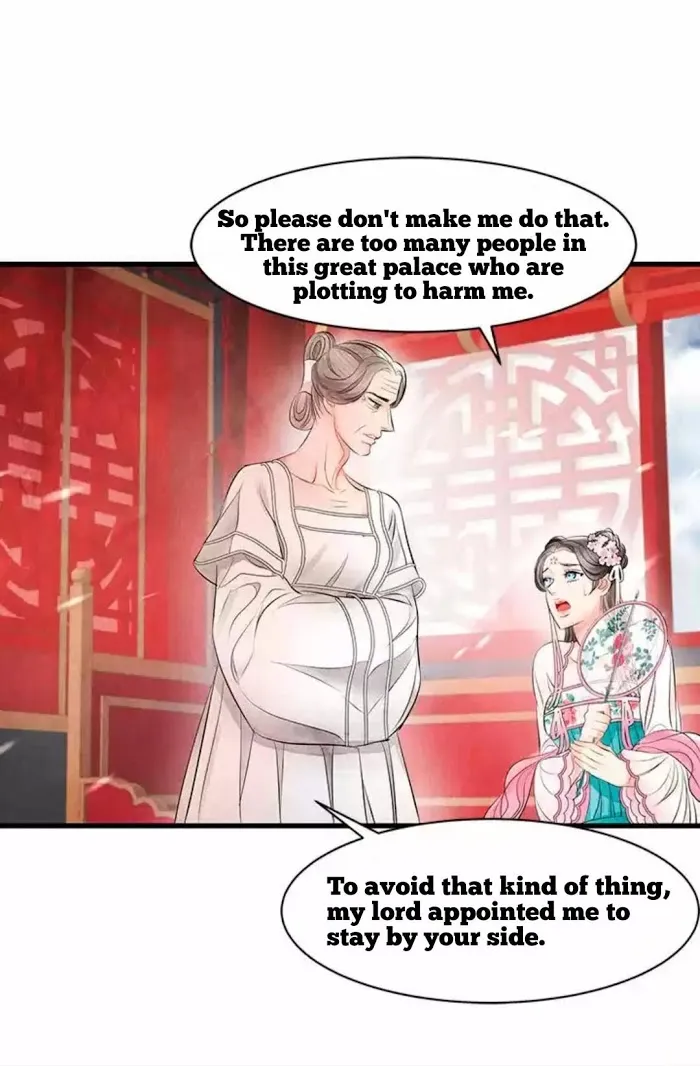 Read An Immoral Night chapter 16 image 7 on Lezhin