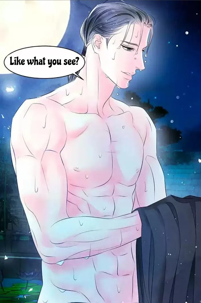 An Immoral Night Chapter 17 page 12 - 