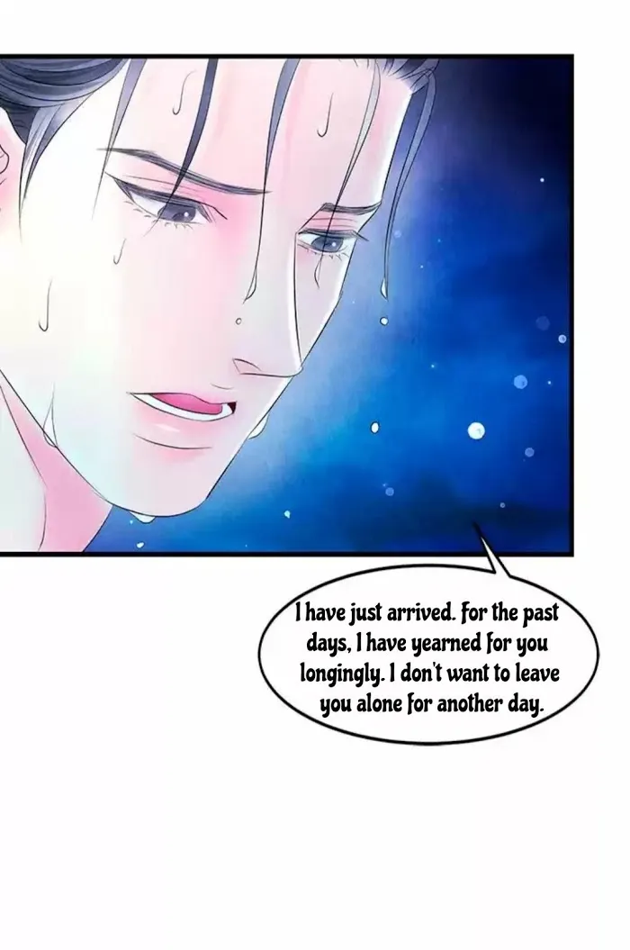 An Immoral Night Chapter 17 page 14 - 