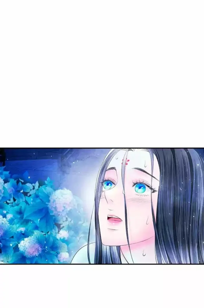 An Immoral Night Chapter 17 page 17 - 
