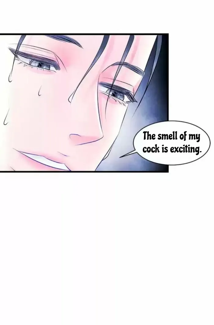 An Immoral Night Chapter 17 page 26 - 