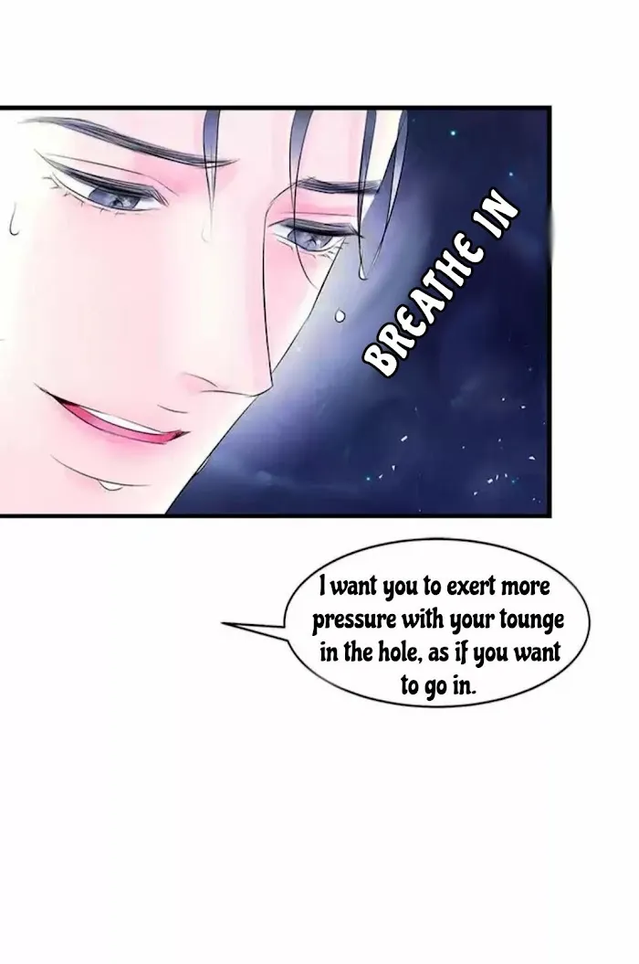 An Immoral Night Chapter 17 page 31 - 