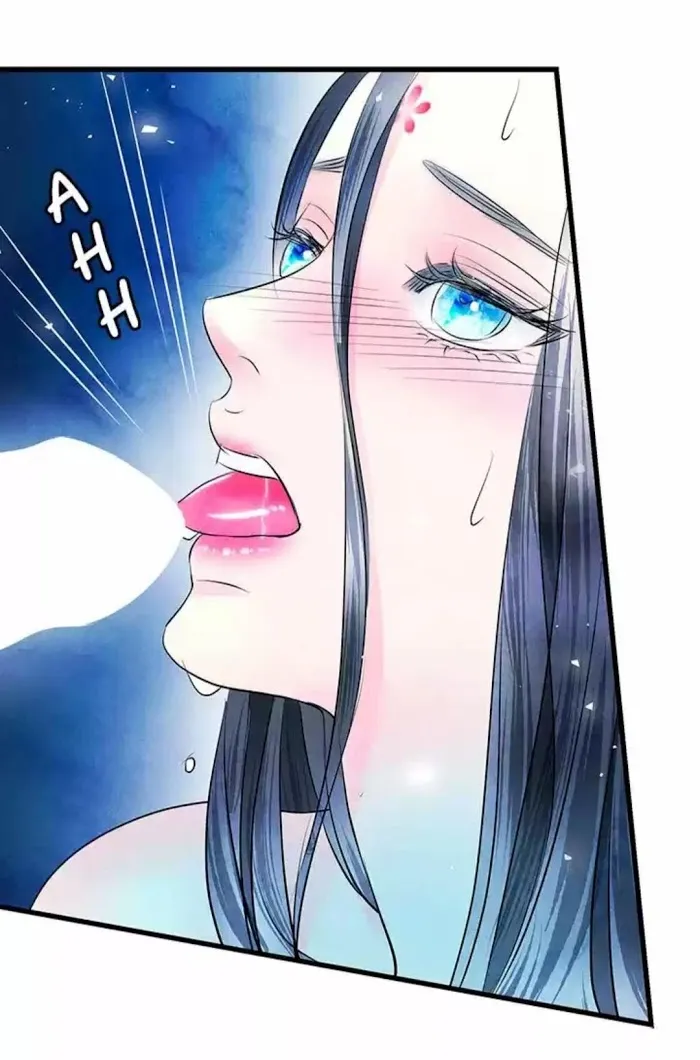 An Immoral Night Chapter 17 page 38 - 