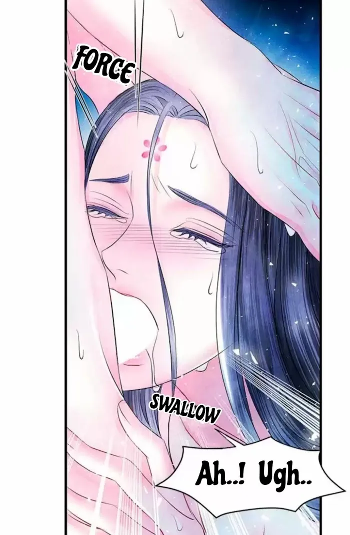 An Immoral Night Chapter 17 page 43 - 