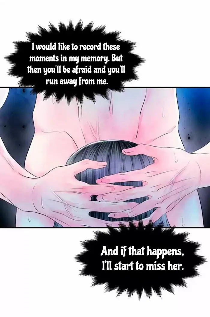 An Immoral Night Chapter 17 page 46 - 