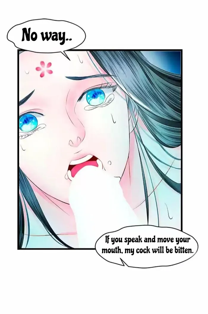 An Immoral Night Chapter 17 page 50 - 