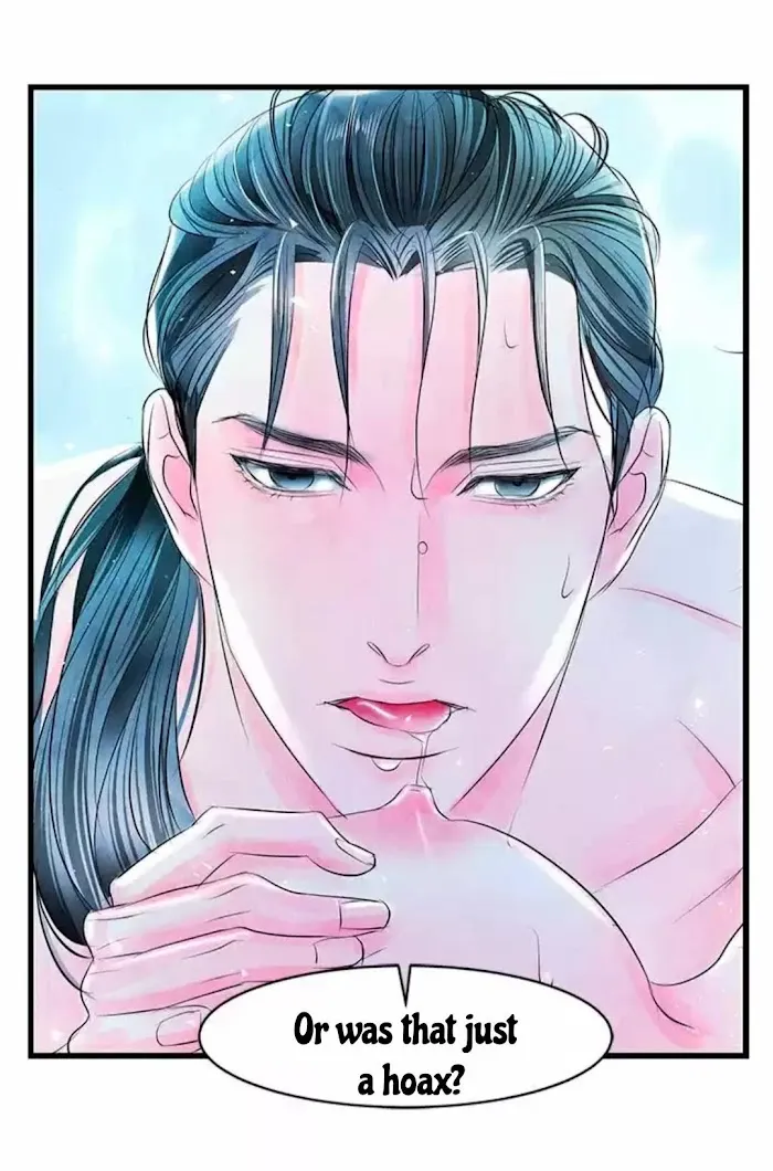 An Immoral Night Chapter 17 page 64 - 