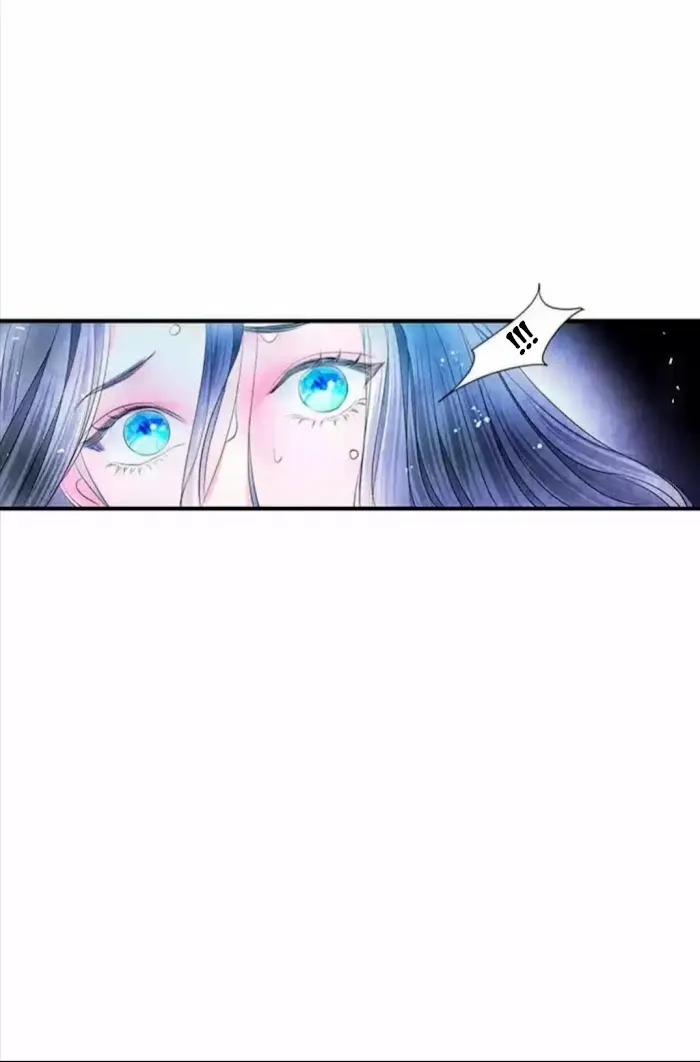 An Immoral Night Chapter 17 page 10 - 