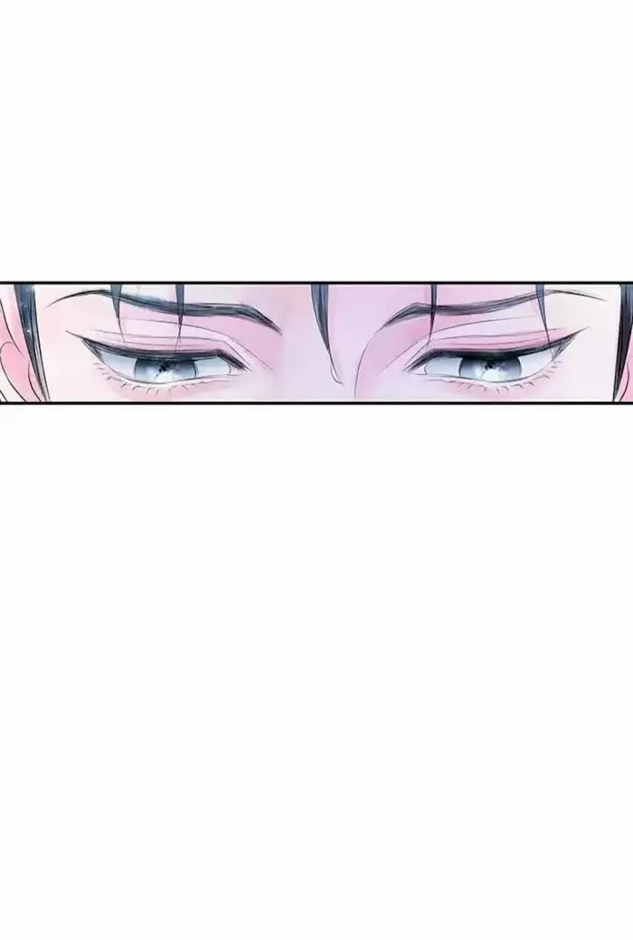 Read An Immoral Night chapter 18 image 4 on Lezhin