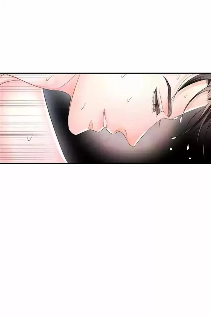 Read An Immoral Night chapter 18 image 59 on Lezhin