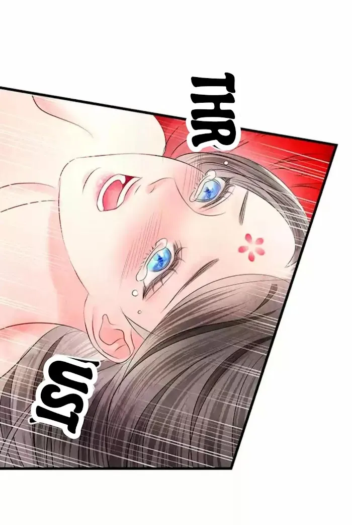 An Immoral Night Chapter 19 page 12 - 