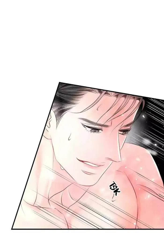 An Immoral Night Chapter 19 page 13 - 