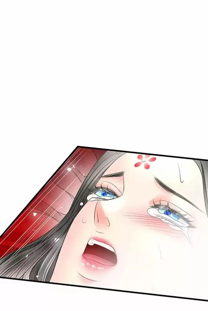 An Immoral Night Chapter 19 page 19 - 