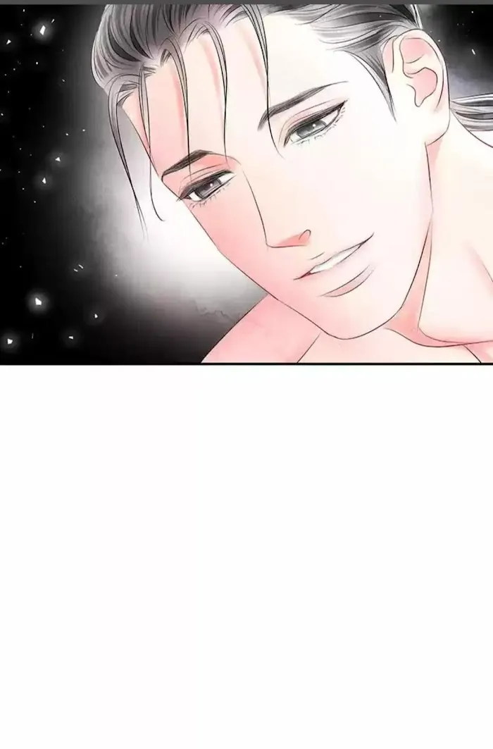 An Immoral Night Chapter 19 page 27 - 