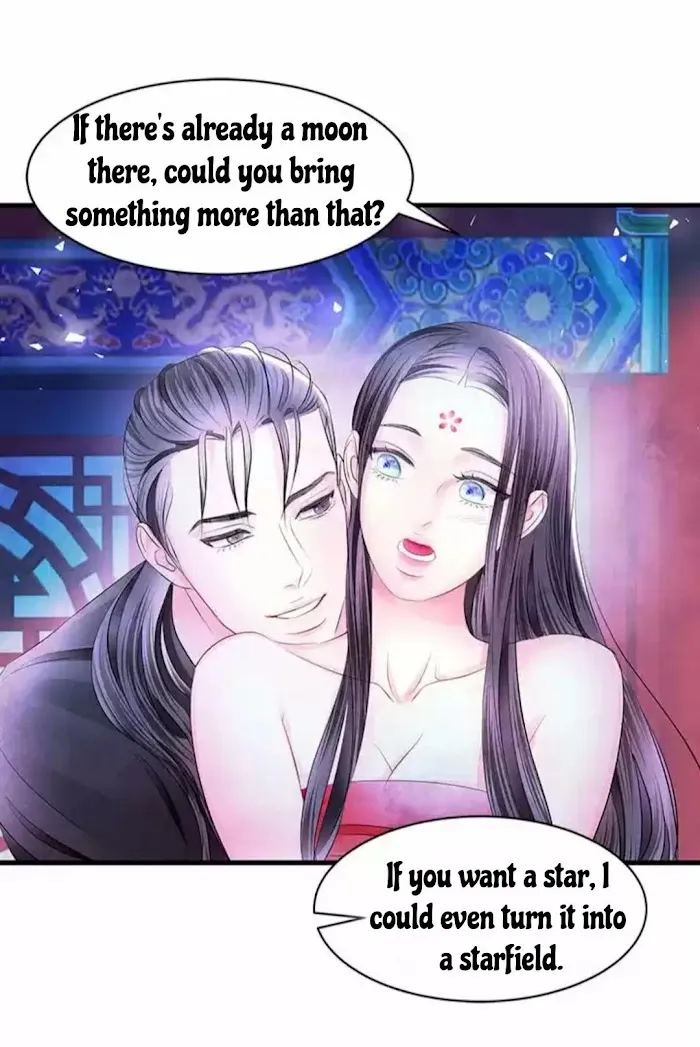 An Immoral Night Chapter 19 page 39 - 