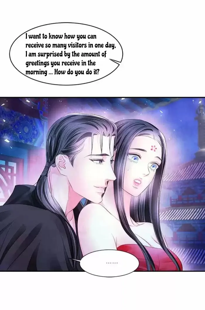 An Immoral Night Chapter 19 page 42 - 