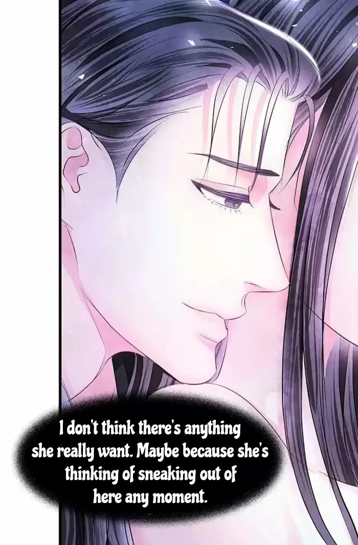 An Immoral Night Chapter 19 page 43 - 