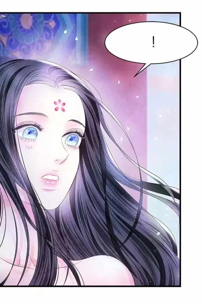 An Immoral Night Chapter 19 page 54 - 