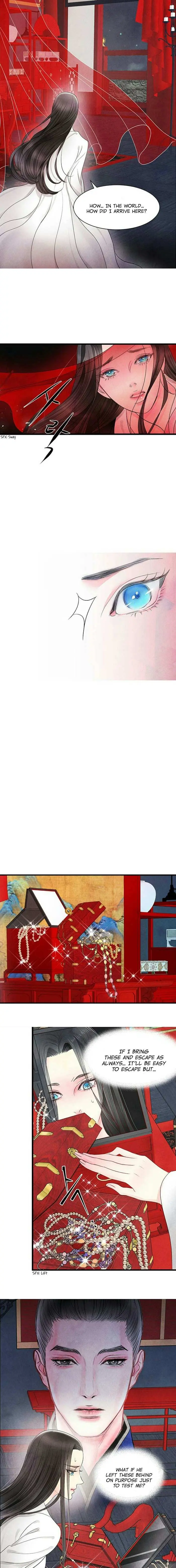 Read An Immoral Night chapter 2 image 2 on Lezhin