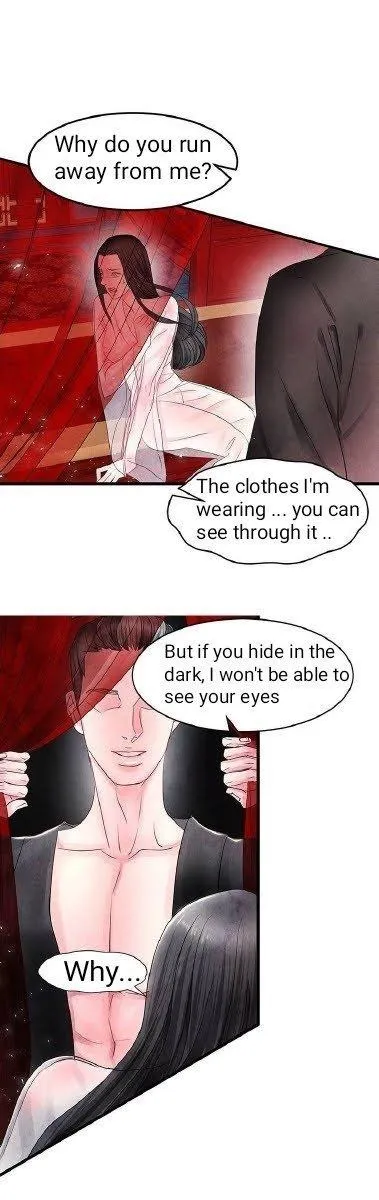 Read An Immoral Night chapter 3.1 image 8 on Lezhin