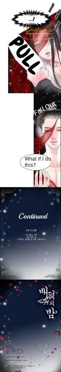 Read An Immoral Night chapter 3.1 image 9 on Lezhin