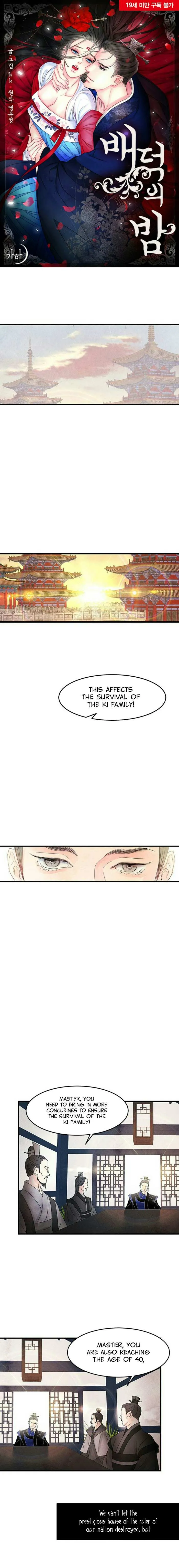 Read An Immoral Night chapter 3 image 1 on Lezhin