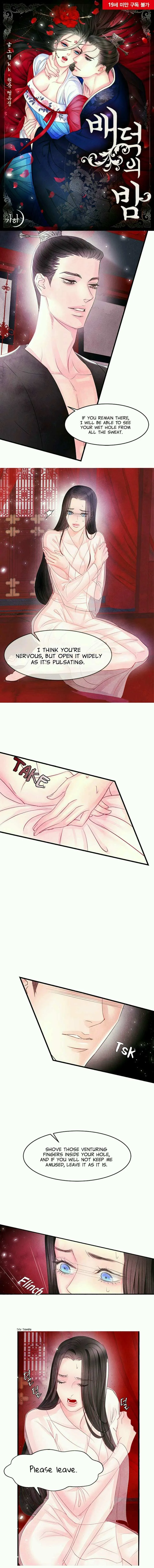 Read An Immoral Night chapter 4 image 1 on Lezhin