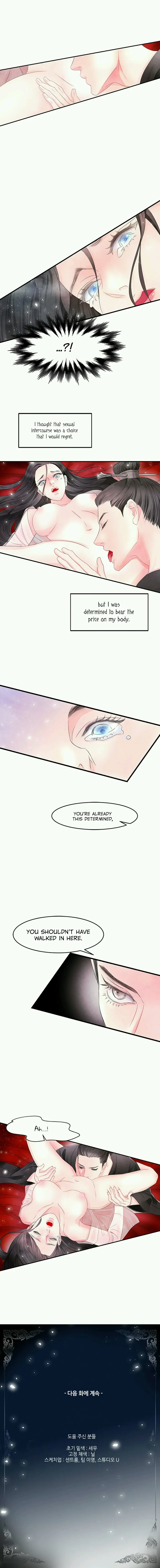 Read An Immoral Night chapter 4 image 10 on Lezhin