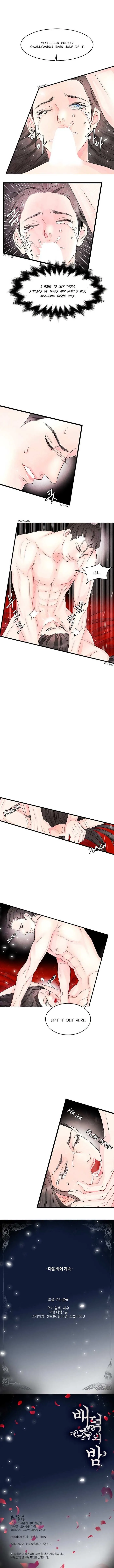 Read An Immoral Night chapter 5 image 7 on Lezhin