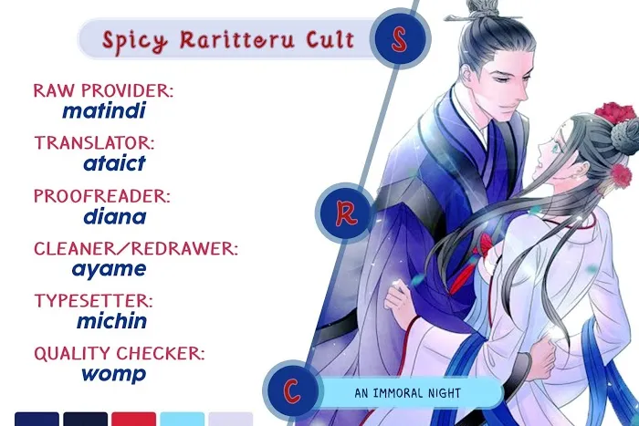 Read An Immoral Night chapter 6 image 10 on Lezhin