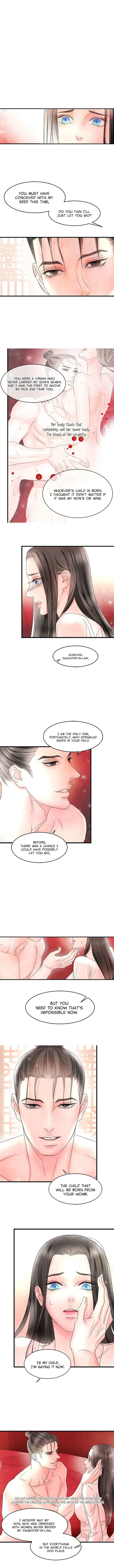 An Immoral Night Chapter 7 page 6 - 
