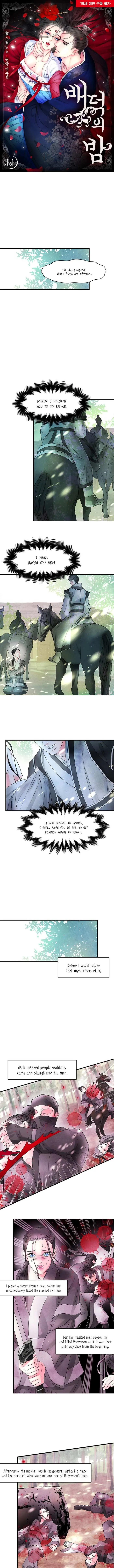 Read An Immoral Night chapter 8 image 1 on Lezhin