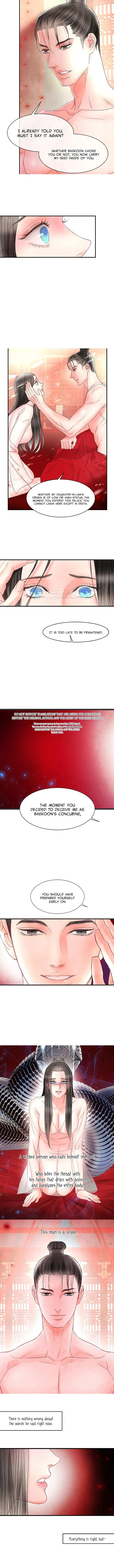 Read An Immoral Night chapter 8 image 4 on Lezhin