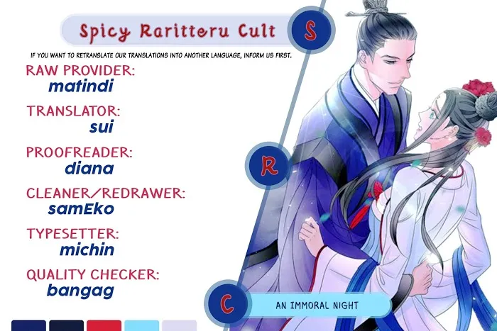 Read An Immoral Night chapter 9 image 10 on Lezhin