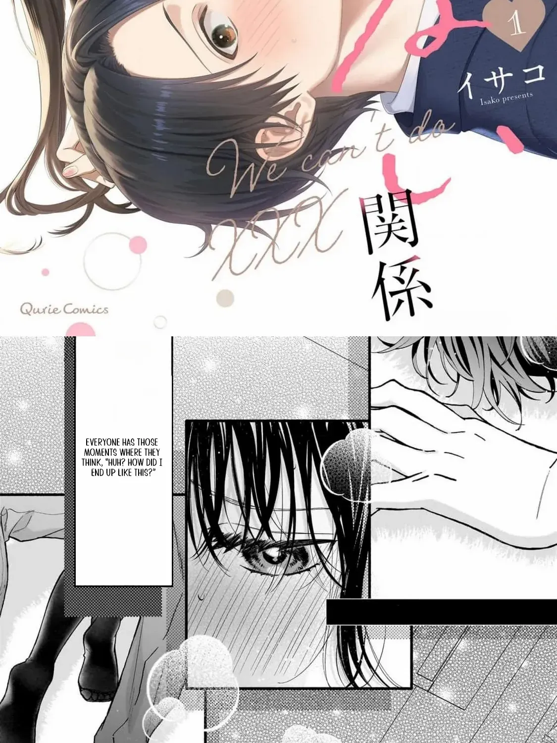 An Impossible Relationship with Shinonome-kun. Chapter 1 page 2 - 