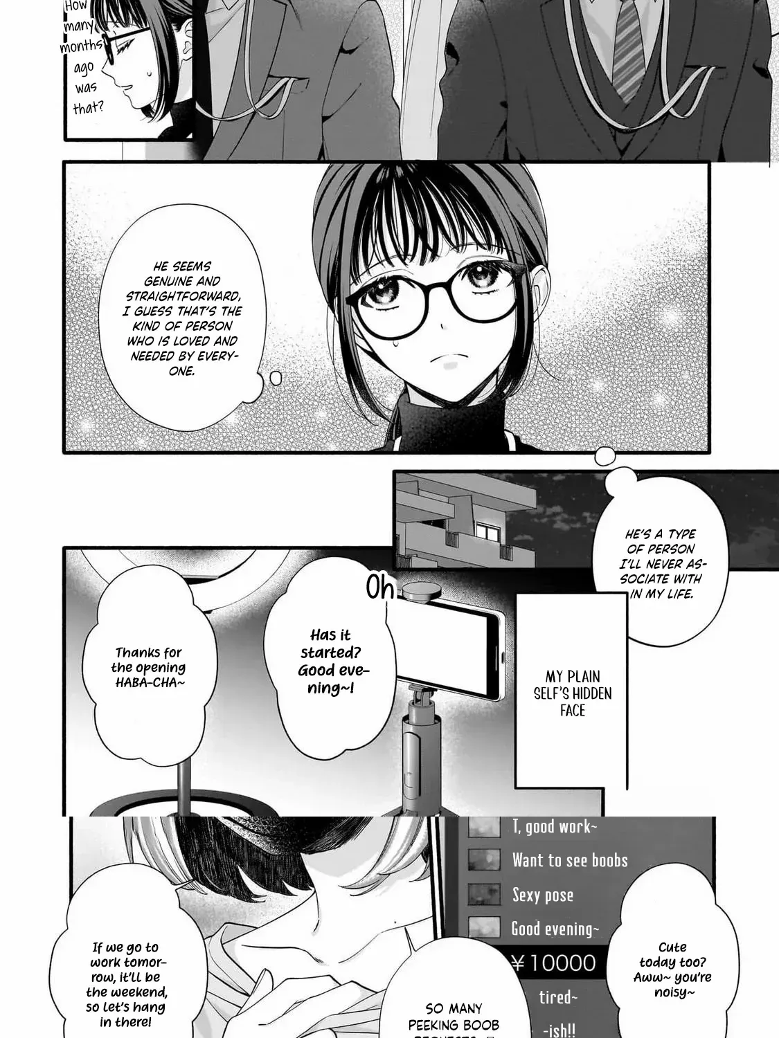 An Impossible Relationship with Shinonome-kun. Chapter 1 page 11 - 
