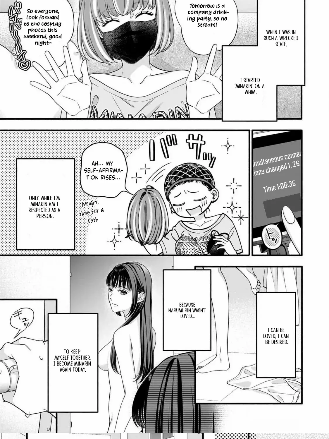 An Impossible Relationship with Shinonome-kun. Chapter 1 page 14 - 