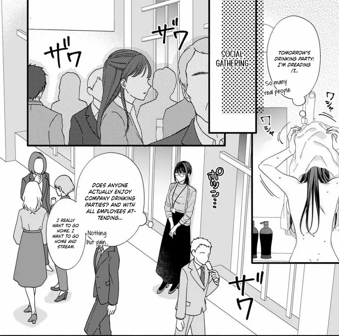 An Impossible Relationship with Shinonome-kun. Chapter 1 page 15 - 