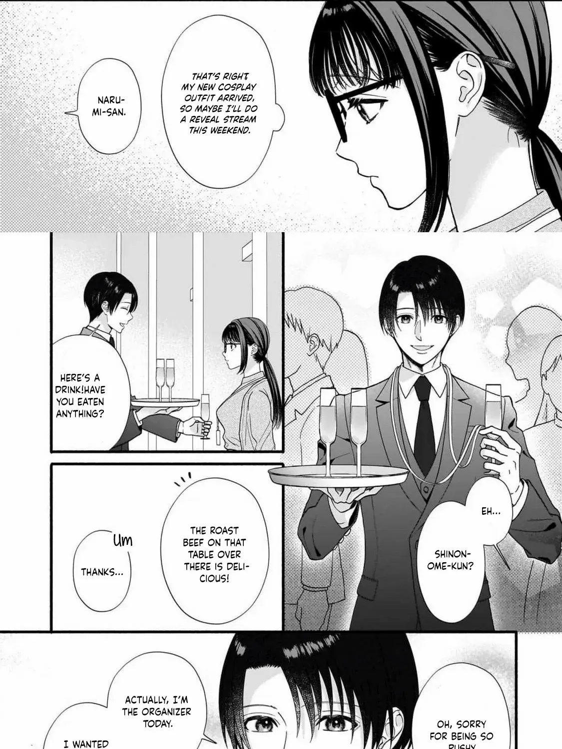 An Impossible Relationship with Shinonome-kun. Chapter 1 page 16 - 